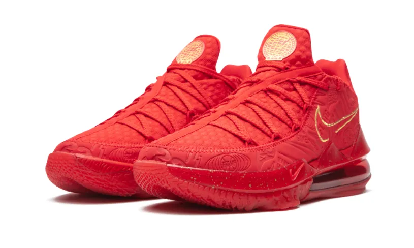 Nike Basketball LeBron 17 Low Titan 'Titan'